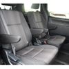 toyota voxy 2017 -TOYOTA--Voxy DAA-ZWR80W--ZWR80-0299259---TOYOTA--Voxy DAA-ZWR80W--ZWR80-0299259- image 16