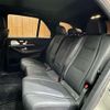 mercedes-benz gle-class 2019 CFJ1579250 image 8