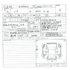 toyota noah 2025 quick_quick_6AA-ZWR90W_ZWR90-8017346 image 11