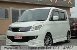 mitsubishi delica-d2 2013 -MITSUBISHI--Delica D2 DBA-MB15S--MB15S-209286---MITSUBISHI--Delica D2 DBA-MB15S--MB15S-209286-