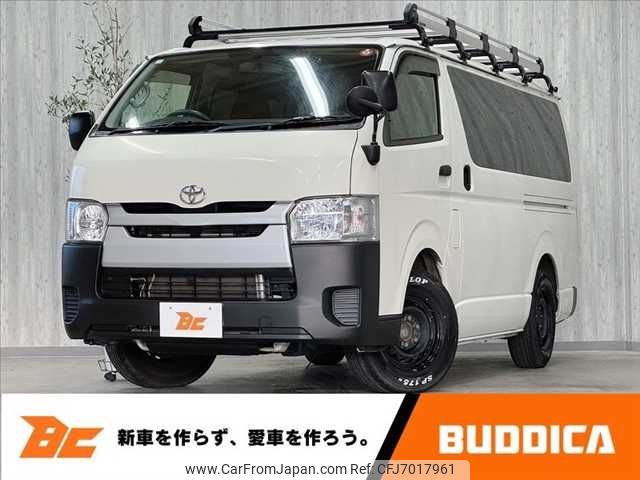 toyota hiace-van 2017 -TOYOTA--Hiace Van QDF-KDH201V--KDH201-0236605---TOYOTA--Hiace Van QDF-KDH201V--KDH201-0236605- image 1