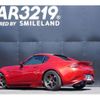 mazda roadster 2017 -MAZDA--Roadster NDERC--102163---MAZDA--Roadster NDERC--102163- image 18