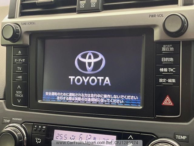 toyota land-cruiser-prado 2017 -TOYOTA--Land Cruiser Prado LDA-GDJ150W--GDJ150-0018681---TOYOTA--Land Cruiser Prado LDA-GDJ150W--GDJ150-0018681- image 2