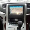 toyota alphard 2012 -TOYOTA--Alphard ANH20W-8221876---TOYOTA--Alphard ANH20W-8221876- image 10