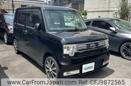 toyota pixis-space 2011 -TOYOTA--Pixis Space DBA-L585A--L585A-0000392---TOYOTA--Pixis Space DBA-L585A--L585A-0000392-