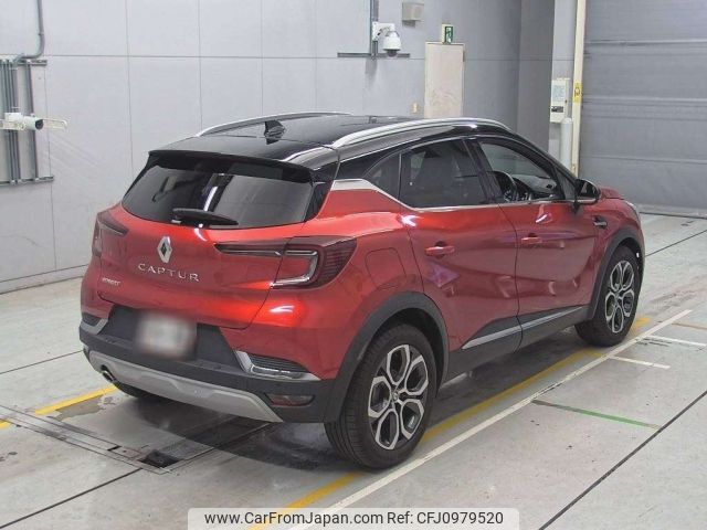 renault captur 2022 -RENAULT--Renault Captur HJBH5H-VF1RJB003M0832517---RENAULT--Renault Captur HJBH5H-VF1RJB003M0832517- image 2