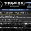 mercedes-benz gla-class 2020 CFJ1657846 image 2