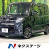 daihatsu tanto 2020 CFJ1783824 image 1
