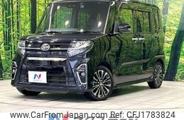daihatsu tanto 2020 CFJ1783824