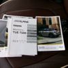 mini mini-others 2019 -BMW--BMW Mini CLA-YU15--WMWYU720803J60247---BMW--BMW Mini CLA-YU15--WMWYU720803J60247- image 18