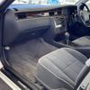 toyota crown 1997 CFJ1626516 image 6