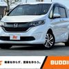 honda freed 2016 -HONDA--Freed DBA-GB5--GB5-1003466---HONDA--Freed DBA-GB5--GB5-1003466- image 1