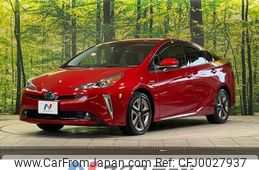 toyota prius 2019 -TOYOTA--Prius DAA-ZVW51--ZVW51-6141289---TOYOTA--Prius DAA-ZVW51--ZVW51-6141289-