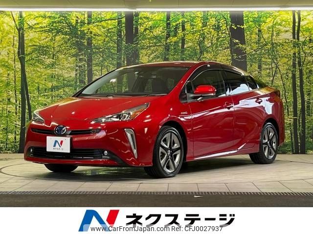 toyota prius 2019 -TOYOTA--Prius DAA-ZVW51--ZVW51-6141289---TOYOTA--Prius DAA-ZVW51--ZVW51-6141289- image 1