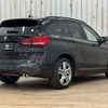 bmw x1 2022 -BMW--BMW X1 3DA-AD20--WBA32AD0205U62907---BMW--BMW X1 3DA-AD20--WBA32AD0205U62907- image 16