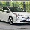 toyota prius 2015 -TOYOTA--Prius DAA-ZVW50--ZVW50-6002848---TOYOTA--Prius DAA-ZVW50--ZVW50-6002848- image 17