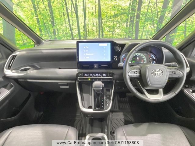 toyota voxy 2023 quick_quick_ZWR90W_ZWR90-0145025 image 2