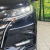 honda odyssey 2019 -HONDA--Odyssey DBA-RC1--RC1-1208434---HONDA--Odyssey DBA-RC1--RC1-1208434- image 13