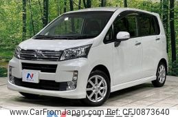 daihatsu move 2014 -DAIHATSU--Move DBA-LA100S--LA100S-1075376---DAIHATSU--Move DBA-LA100S--LA100S-1075376-