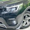 subaru forester 2021 CFJ1597487 image 12