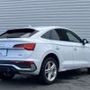 audi q5 2022 -AUDI--Audi Q5 3CA-FYDTPS--WAUZZZFY5P2003311---AUDI--Audi Q5 3CA-FYDTPS--WAUZZZFY5P2003311- image 6
