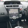 toyota prius-α 2017 -TOYOTA--Prius α DAA-ZVW41W--ZVW41-0060320---TOYOTA--Prius α DAA-ZVW41W--ZVW41-0060320- image 17