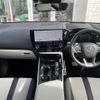 lexus nx 2023 CFJ1721239 image 17