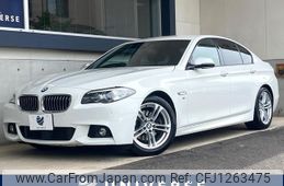 bmw 5-series 2014 -BMW--BMW 5 Series LDA-FW20--WBA5C32090D632402---BMW--BMW 5 Series LDA-FW20--WBA5C32090D632402-