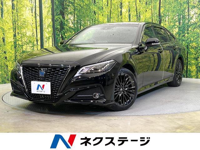 2020 Toyota Crown Hybrid AZSH20 - Car Price $25,054