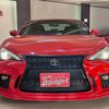 toyota 86 2021 CFJ1586534 image 2