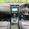 nissan x-trail 2017 -NISSAN--X-Trail DBA-T32--T32-042224---NISSAN--X-Trail DBA-T32--T32-042224- image 2