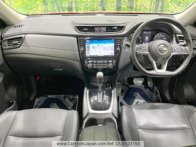 nissan x-trail 2017 -NISSAN--X-Trail DBA-T32--T32-042224---NISSAN--X-Trail DBA-T32--T32-042224- image 2