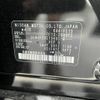 nissan aura 2022 -NISSAN--AURA 6AA-FE13--FE13-209972---NISSAN--AURA 6AA-FE13--FE13-209972- image 19