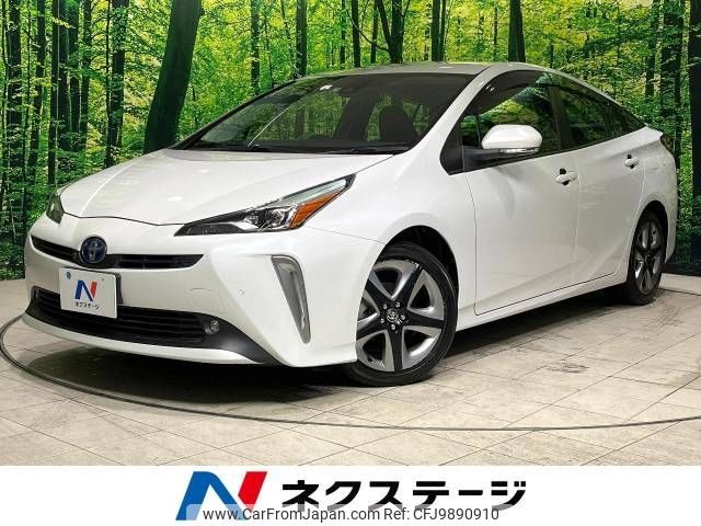 toyota prius 2021 -TOYOTA--Prius 6AA-ZVW51--ZVW51-6219209---TOYOTA--Prius 6AA-ZVW51--ZVW51-6219209- image 1