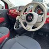 fiat 500 2016 -FIAT--Fiat 500 ABA-31212--ZFA3120000J644854---FIAT--Fiat 500 ABA-31212--ZFA3120000J644854- image 9