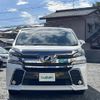 toyota vellfire 2016 -TOYOTA--Vellfire DBA-AGH30W--AGH30-0055186---TOYOTA--Vellfire DBA-AGH30W--AGH30-0055186- image 19