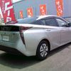 toyota prius 2016 CFJ1402684 image 37