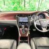 toyota harrier 2014 quick_quick_ZSU60W_ZSU60-0035551 image 2