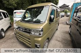 daihatsu atrai 2023 quick_quick_3BD-S700V_S700V-0070248