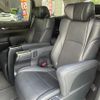 toyota alphard 2019 -TOYOTA--Alphard DBA-AGH30W--AGH30-0259638---TOYOTA--Alphard DBA-AGH30W--AGH30-0259638- image 7