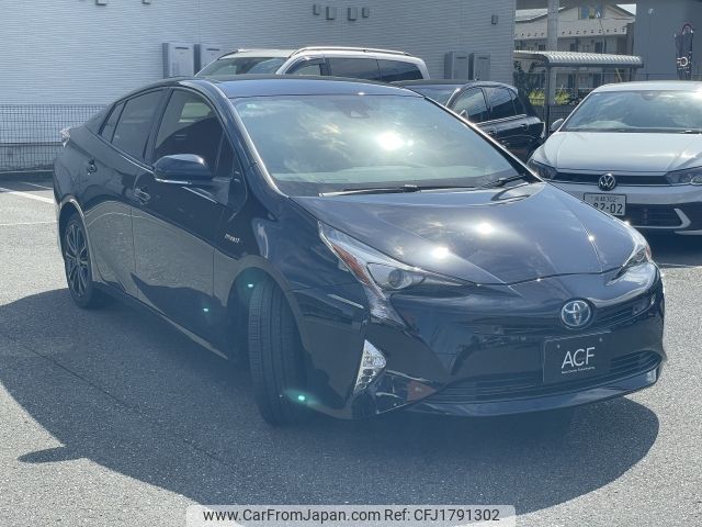 toyota prius 2017 CFJ1791302 image 1