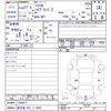 honda shuttle 2015 -HONDA 【鹿児島 502ﾂ9985】--Shuttle GP7--1000477---HONDA 【鹿児島 502ﾂ9985】--Shuttle GP7--1000477- image 3