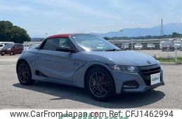 honda s660 2022 -HONDA--S660 3BA-JW5--JW5-6202881---HONDA--S660 3BA-JW5--JW5-6202881-