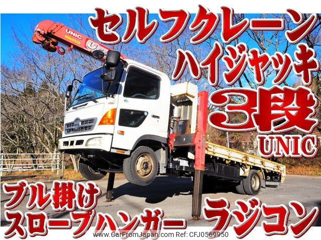 hino ranger 2005 -HINO--Hino Ranger ADG-FC7JJWA--FC7JJW-10408---HINO--Hino Ranger ADG-FC7JJWA--FC7JJW-10408- image 1