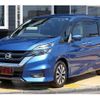 nissan serena 2017 quick_quick_GFC27_GFC27-059089 image 15