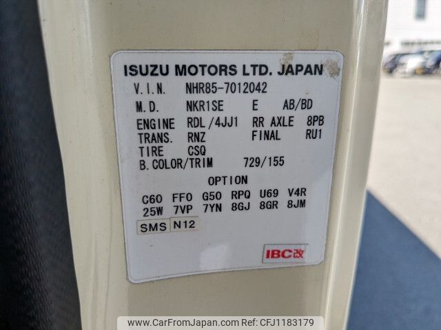 isuzu elf-truck 2013 -ISUZU--Elf TKG-NHR85AN--NHR85-7012042---ISUZU--Elf TKG-NHR85AN--NHR85-7012042- image 2