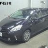 toyota prius-α 2014 -TOYOTA 【石川 301ｻ507】--Prius α ZVW41W--0004534---TOYOTA 【石川 301ｻ507】--Prius α ZVW41W--0004534- image 1