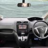 nissan serena 2012 CFJ1682031 image 25