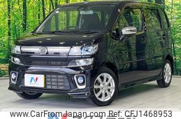 mazda flair 2017 -MAZDA--Flair DAA-MJ55S--MJ55S-101115---MAZDA--Flair DAA-MJ55S--MJ55S-101115-