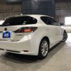 lexus ct 2013 -LEXUS--Lexus CT DAA-ZWA10--ZWA10-2160974---LEXUS--Lexus CT DAA-ZWA10--ZWA10-2160974- image 3